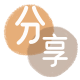 海口热点花呗白条提现实体门店当面交易-不风控-秒到账